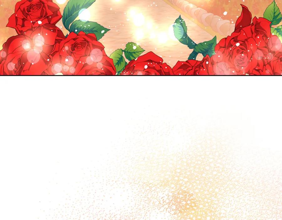 我是你的女儿吗？ 第72话 皇子归来！ 第136页