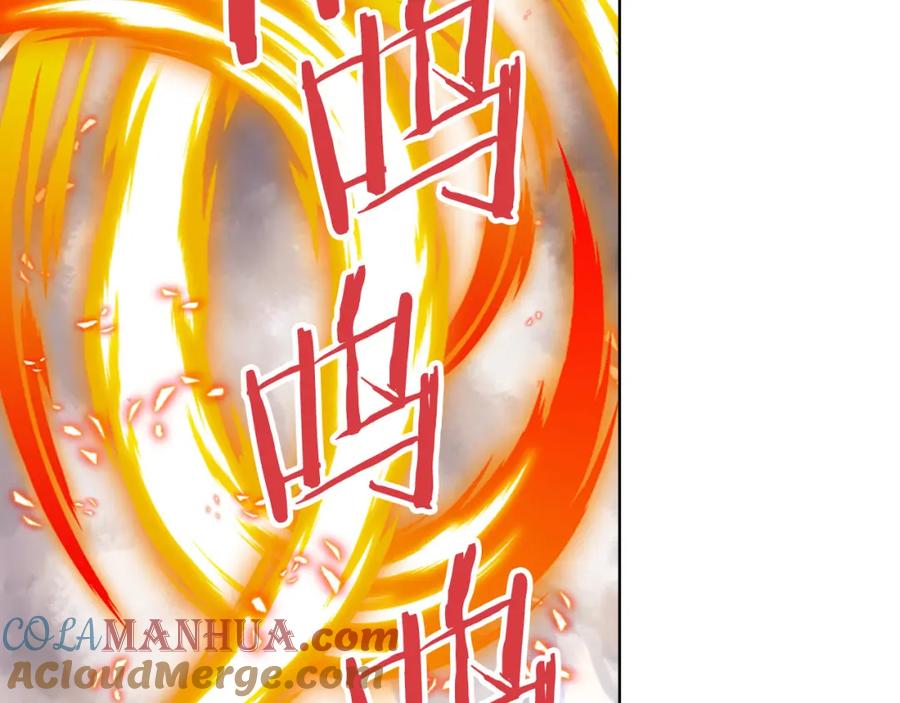 我是你的女儿吗？ 第72话 皇子归来！ 第125页