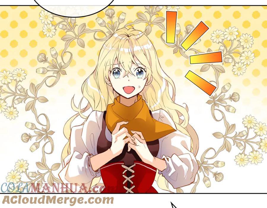 我是你的女儿吗？ 第73话 悲惨童年 第141页
