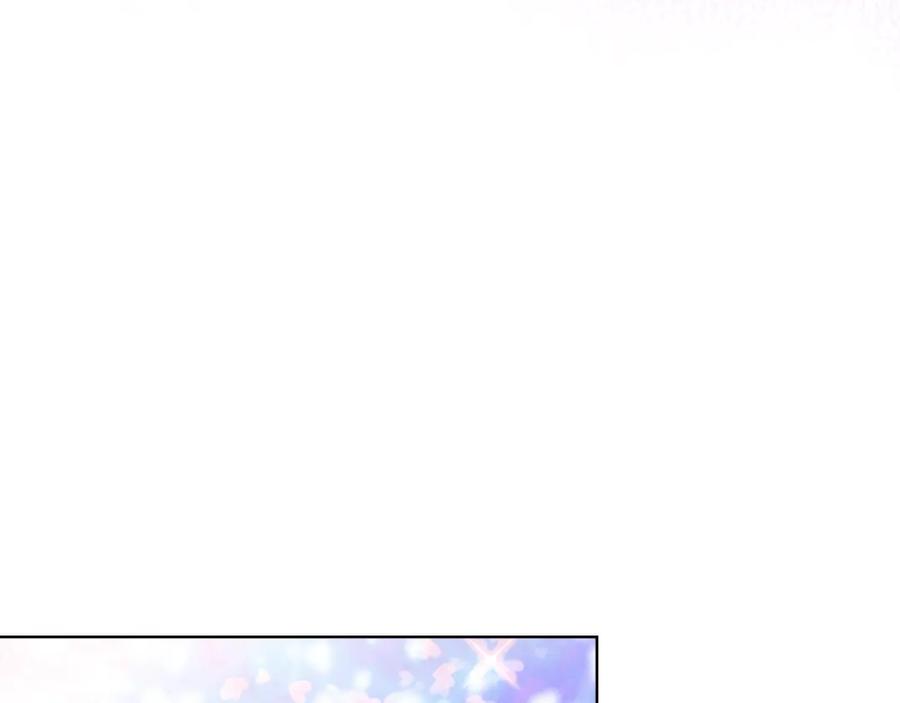 我是你的女儿吗？ 第74话 爸爸回来了！ 第62页
