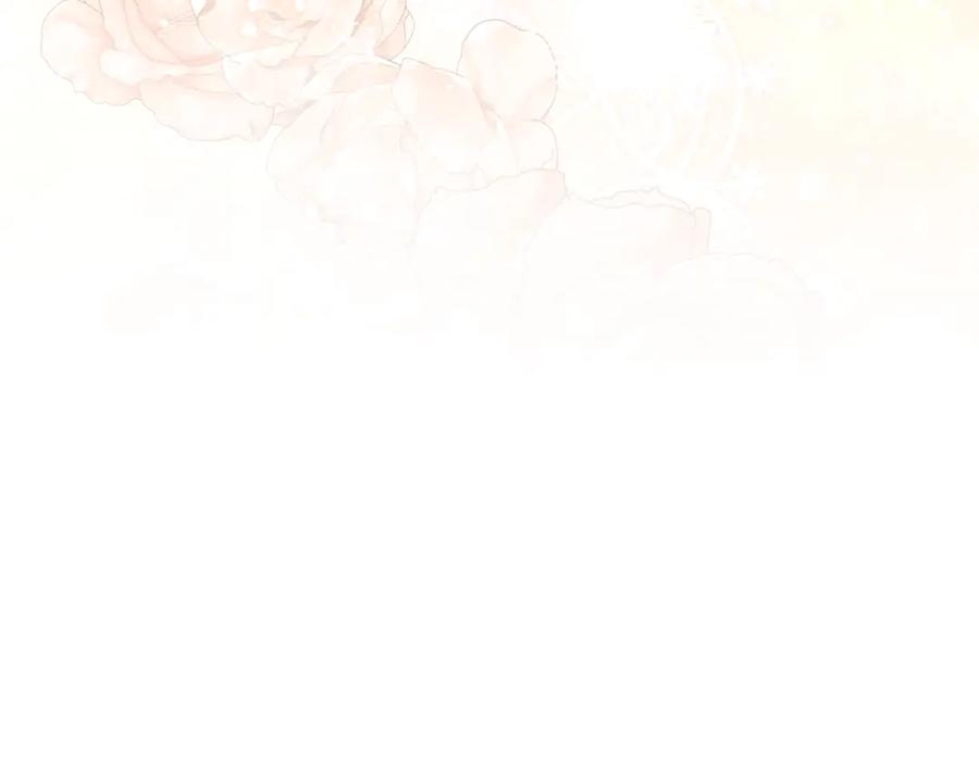 我是你的女儿吗？ 第74话 爸爸回来了！ 第138页