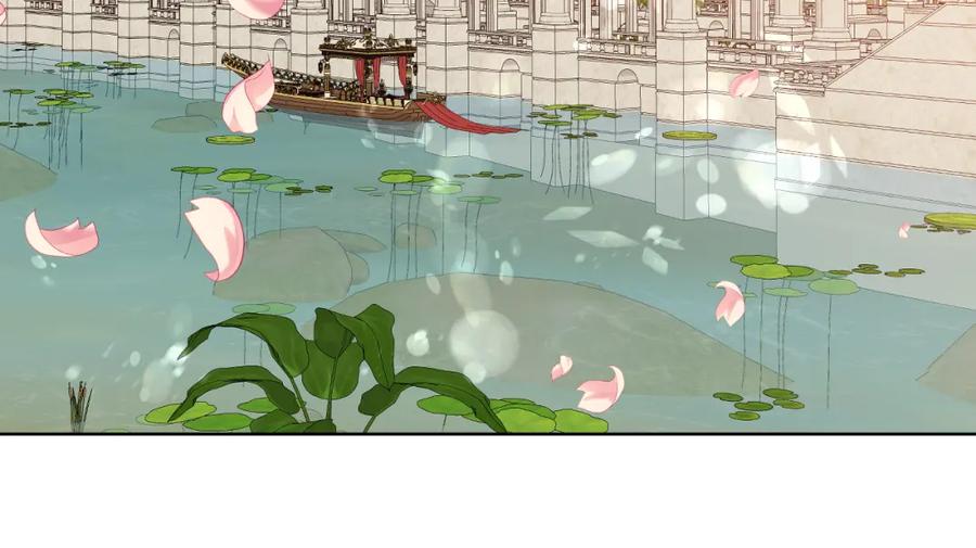 我是你的女儿吗？ 第74话 爸爸回来了！ 第34页