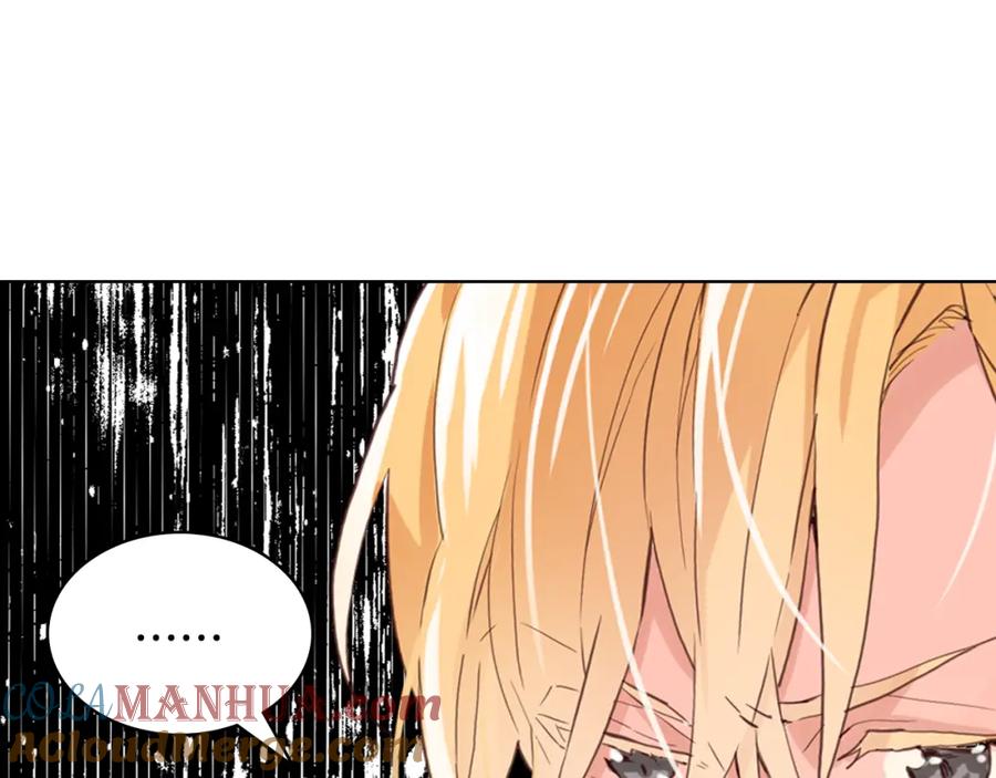 我是你的女儿吗？ 第74话 爸爸回来了！ 第85页