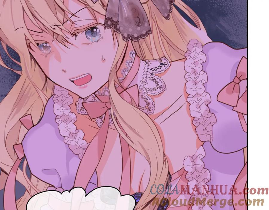 我是你的女儿吗？ 第74话 爸爸回来了！ 第57页