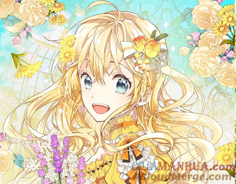 我是你的女儿吗？ 第75话 魔族之王 第45页
