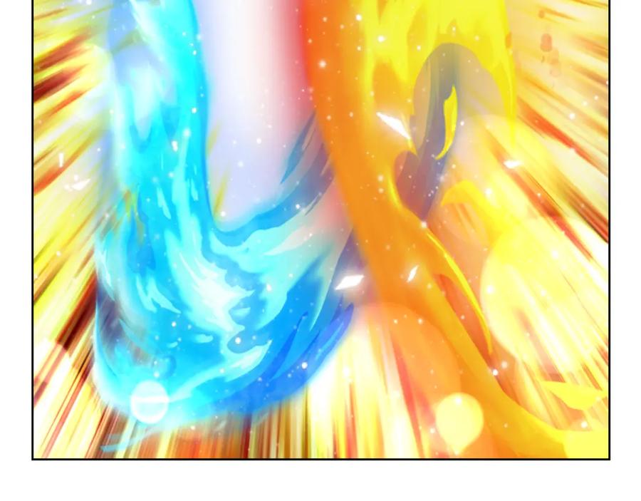 我是你的女儿吗？ 第75话 魔族之王 第59页