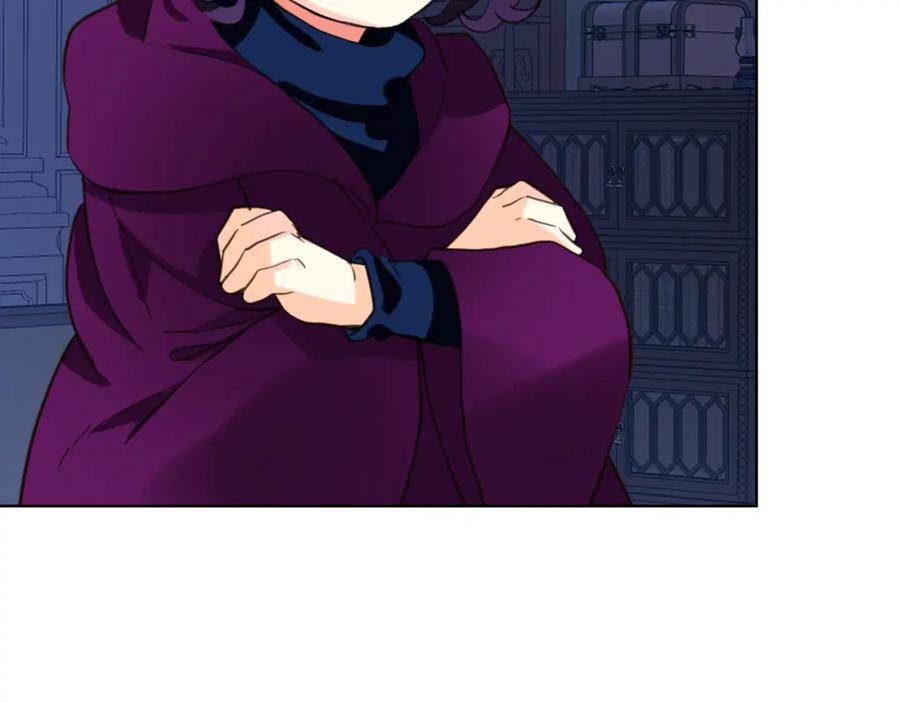 我是你的女儿吗？ 第75话 魔族之王 第92页