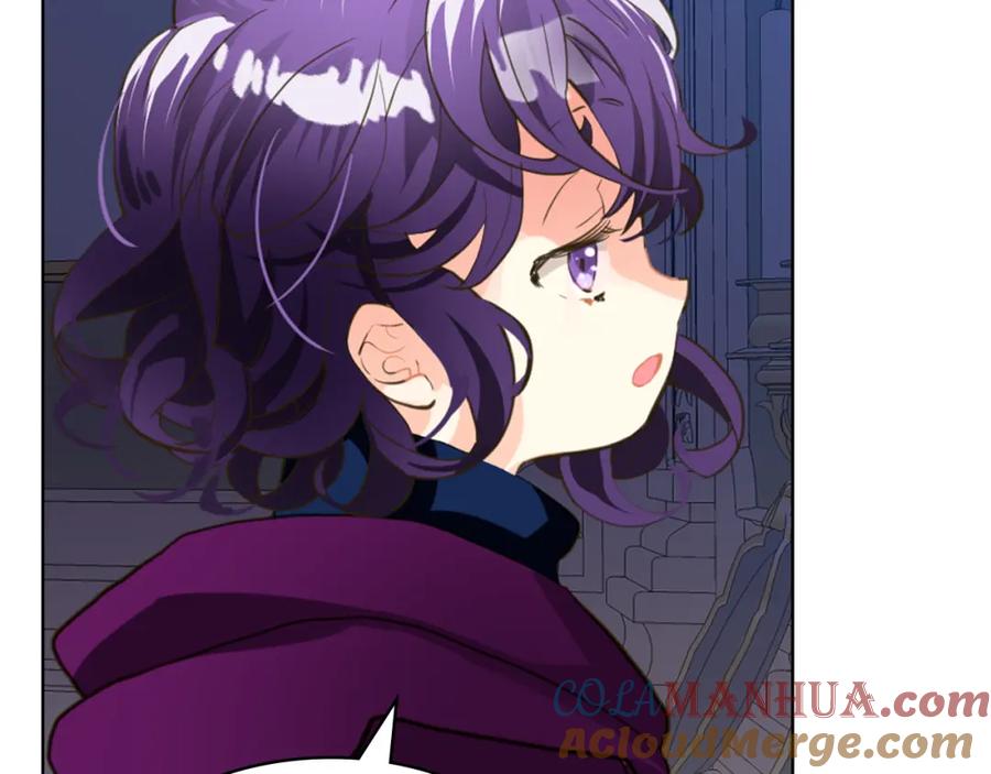 我是你的女儿吗？ 第75话 魔族之王 第97页