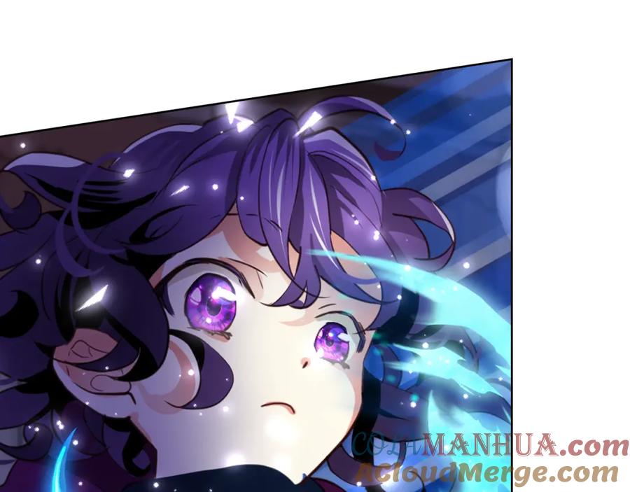 我是你的女儿吗？ 第75话 魔族之王 第53页