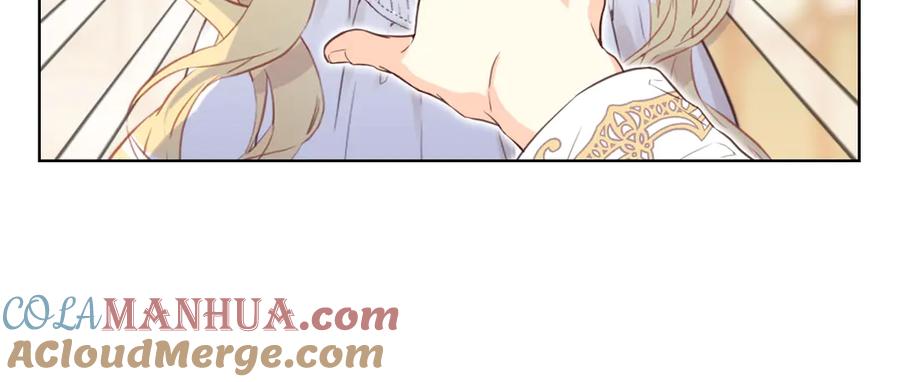 我是你的女儿吗？ 第5话 请把女儿还给我！ 第117页