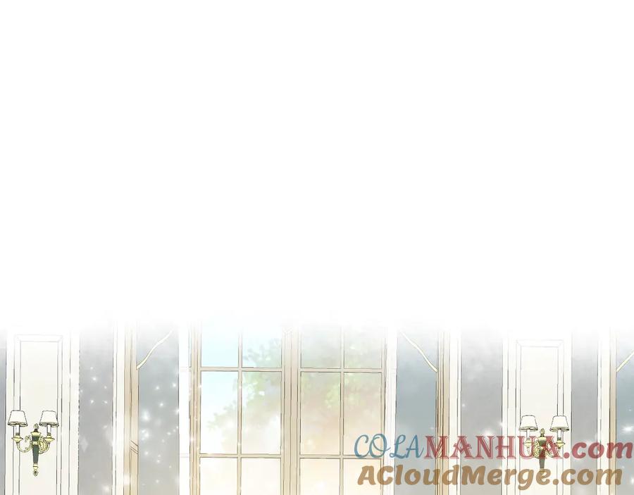我是你的女儿吗？ 第5话 请把女儿还给我！ 第77页