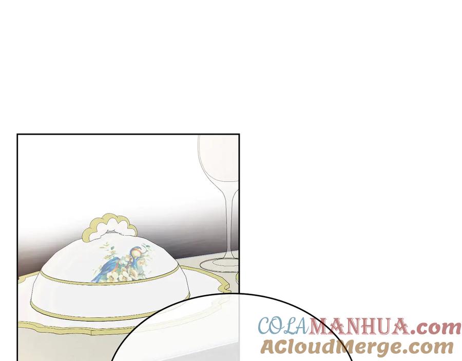 我是你的女儿吗？ 第5话 请把女儿还给我！ 第13页