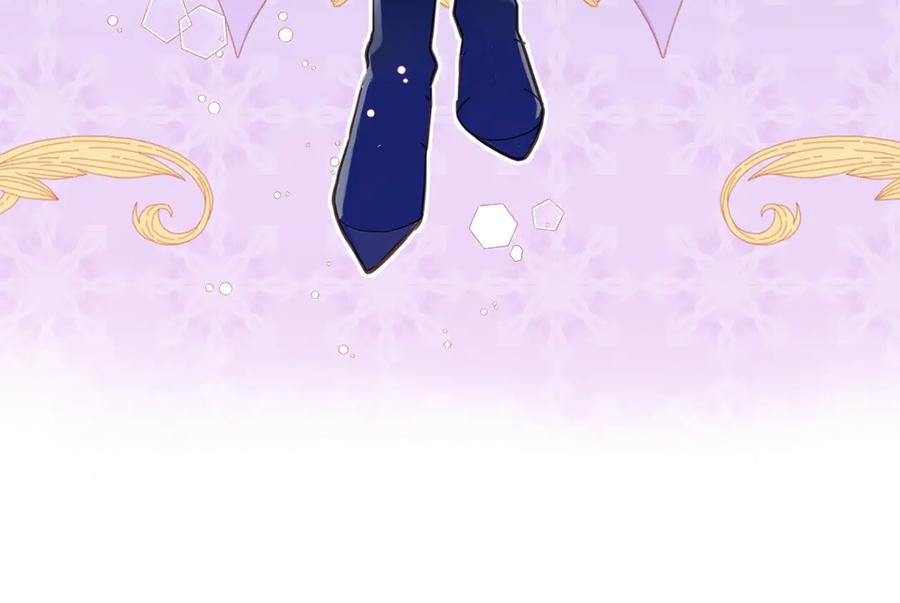 我是你的女儿吗？ 第5话 请把女儿还给我！ 第46页