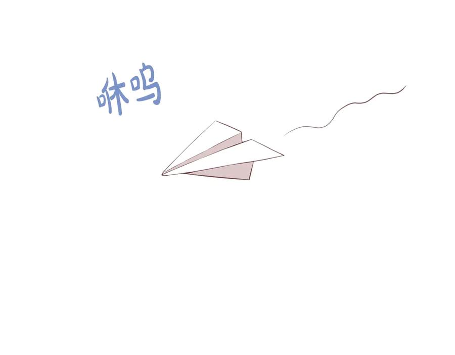 我是你的女儿吗？ 第5话 请把女儿还给我！ 第48页