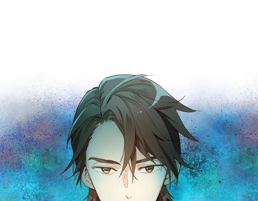 我是你的女儿吗？ 第5话 请把女儿还给我！ 第82页