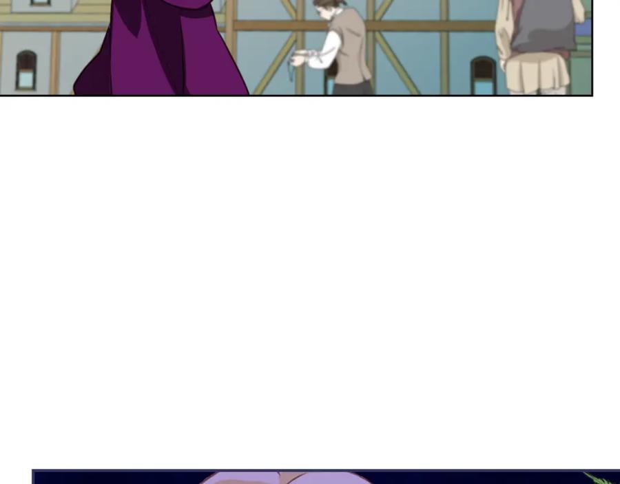 我是你的女儿吗？ 第76话 医死人了？ 第67页