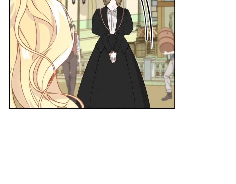 我是你的女儿吗？ 第76话 医死人了？ 第40页
