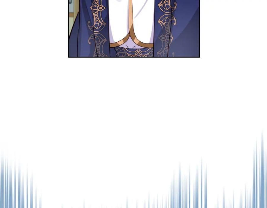 我是你的女儿吗？ 第76话 医死人了？ 第96页