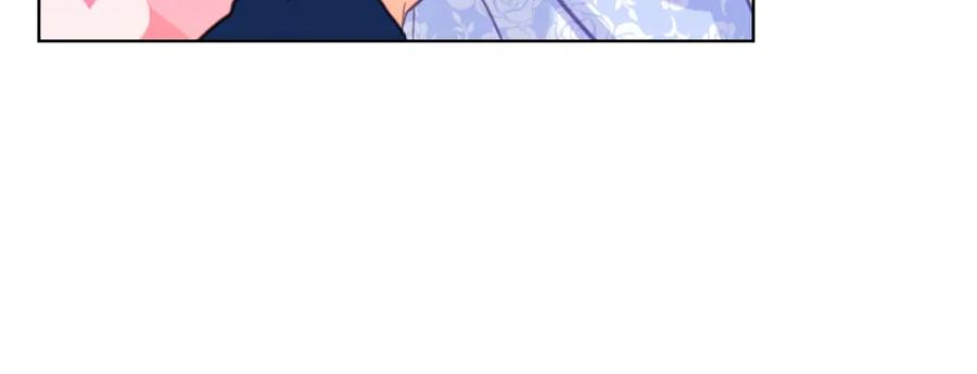 我是你的女儿吗？ 第76话 医死人了？ 第147页