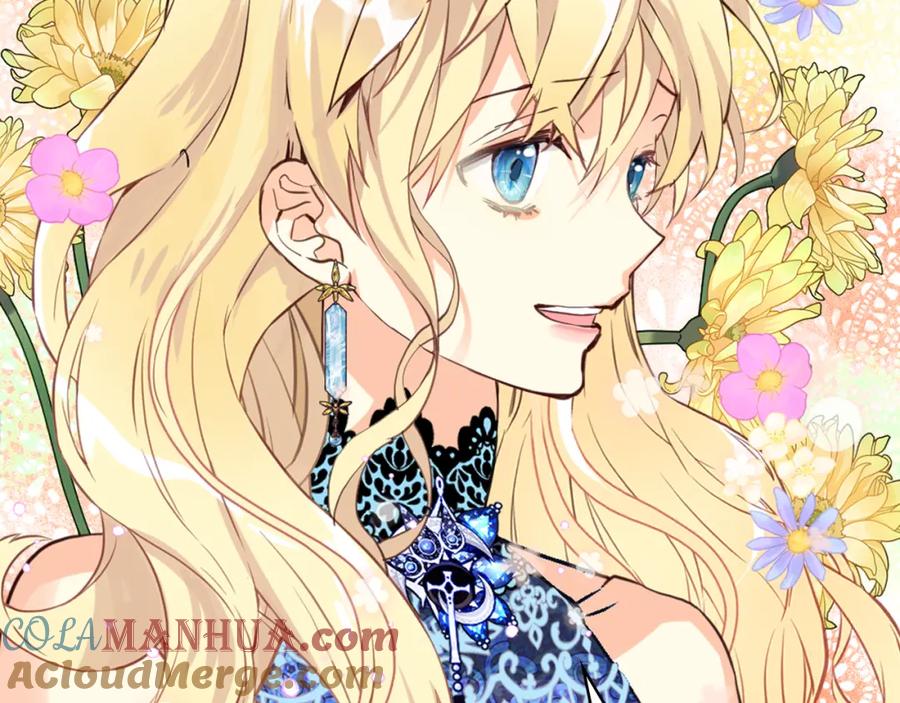 我是你的女儿吗？ 第77话 夺命晚宴 第65页