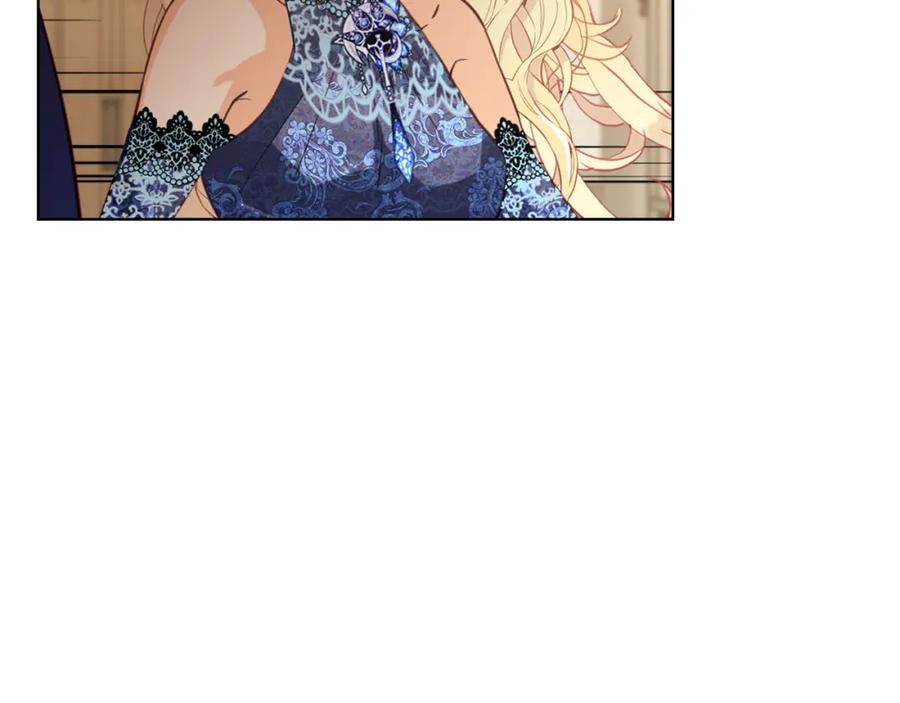 我是你的女儿吗？ 第77话 夺命晚宴 第75页