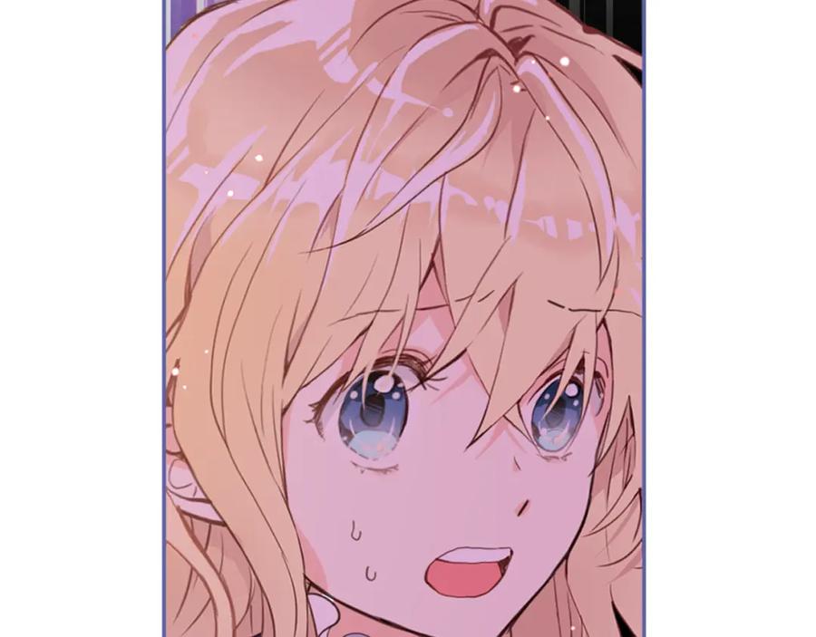 我是你的女儿吗？ 第77话 夺命晚宴 第42页