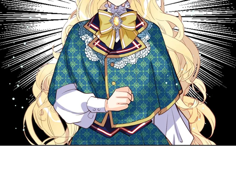 我是你的女儿吗？ 第77话 夺命晚宴 第30页