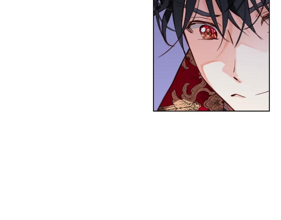 我是你的女儿吗？ 第78话 共享精神世界 第48页