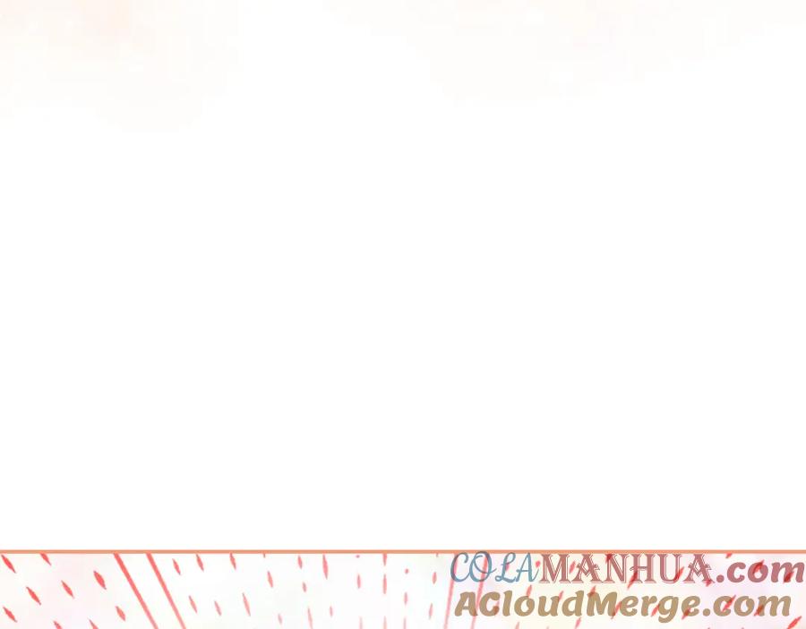 我是你的女儿吗？ 第78话 共享精神世界 第53页