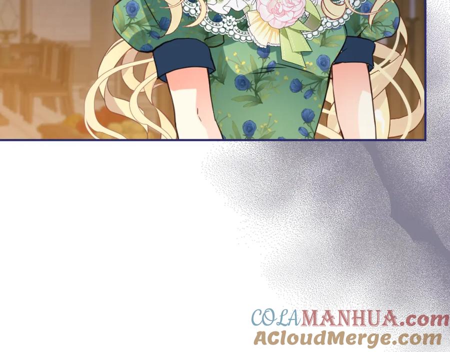 我是你的女儿吗？ 第79话 我帮你揍他！ 第89页