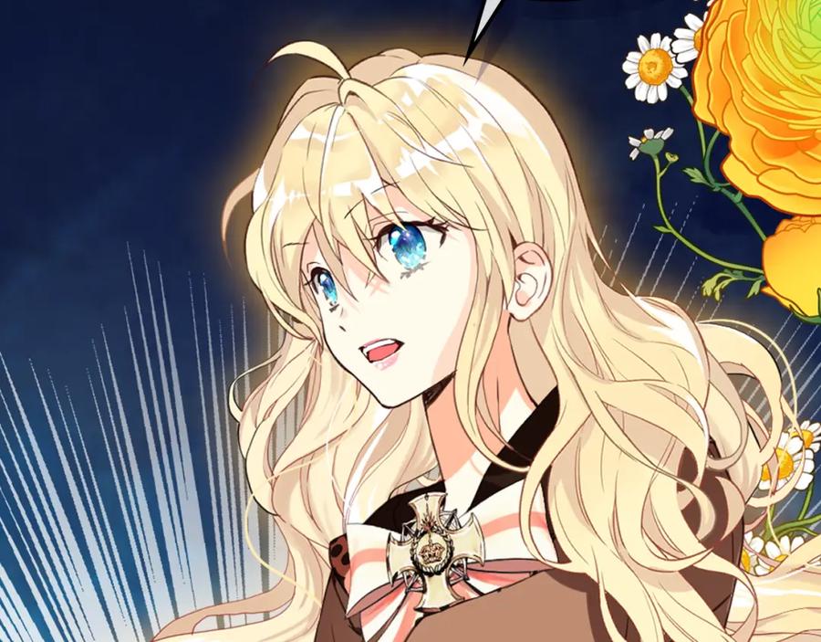 我是你的女儿吗？ 第80话 一起躺会儿吧？ 第20页
