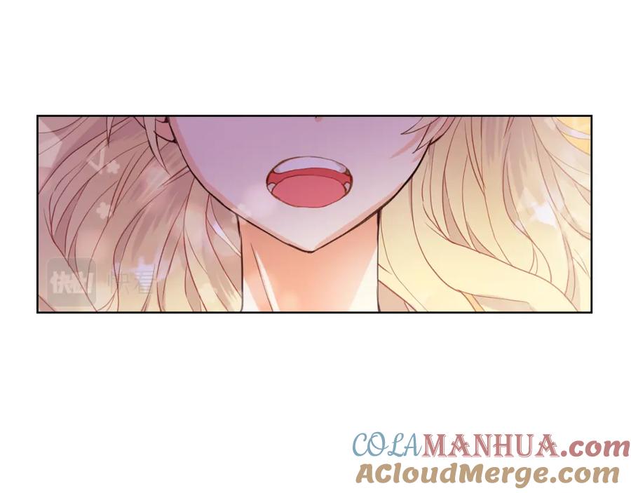 我是你的女儿吗？ 第80话 一起躺会儿吧？ 第65页