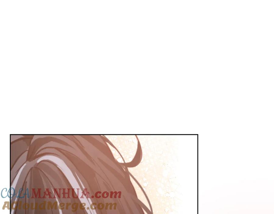 我是你的女儿吗？ 第81话 我想报答你！ 第5页