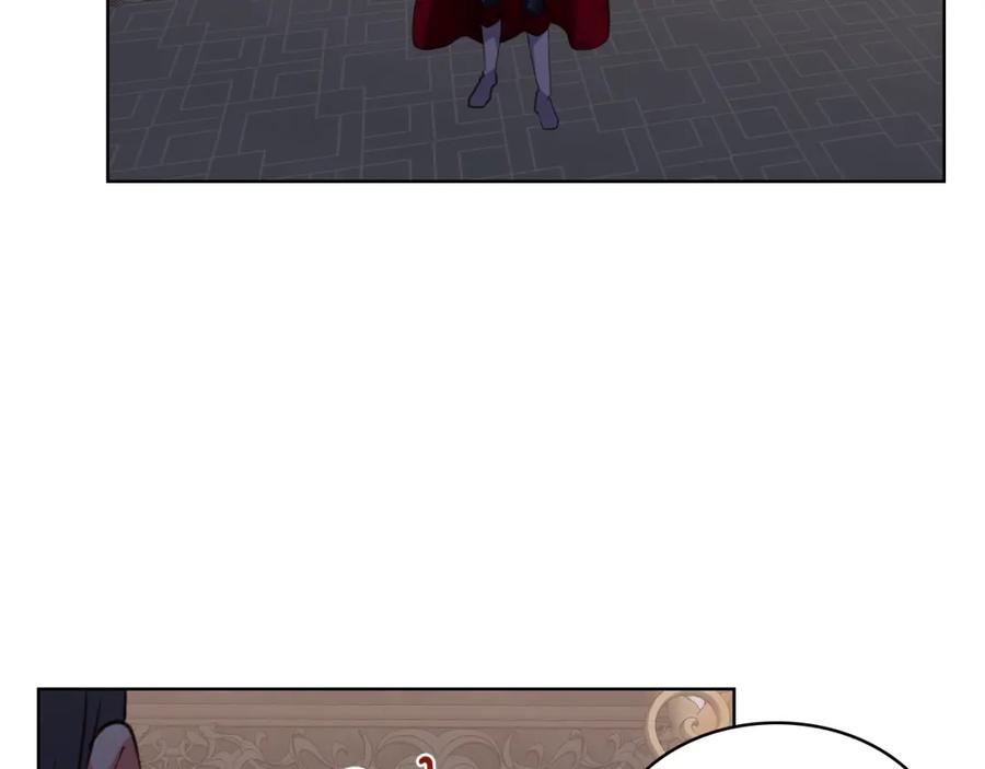 我是你的女儿吗？ 第81话 我想报答你！ 第82页