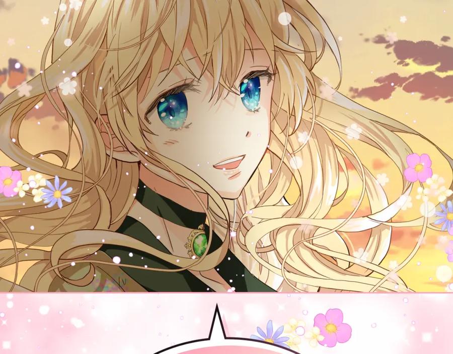 我是你的女儿吗？ 第82话 和王子逛街！ 第143页