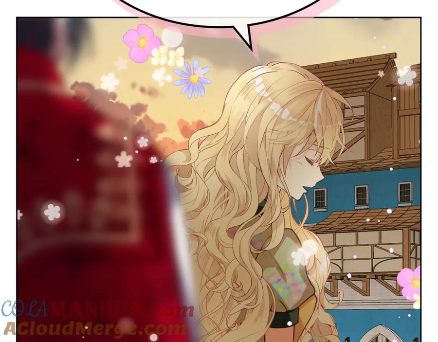 我是你的女儿吗？ 第82话 和王子逛街！ 第141页