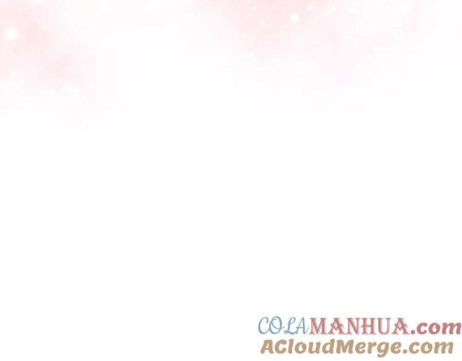 我是你的女儿吗？ 第82话 和王子逛街！ 第145页