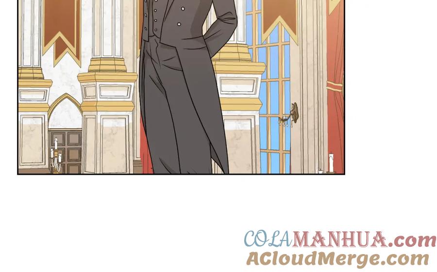 我是你的女儿吗？ 第82话 和王子逛街！ 第17页