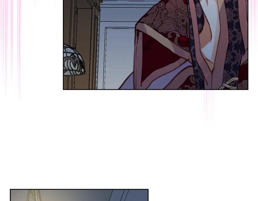 我是你的女儿吗？ 第83话 离我女儿远点！ 第87页