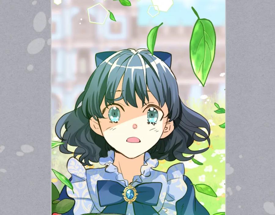 我是你的女儿吗？ 第84话 拥立小姐当女皇！ 第131页