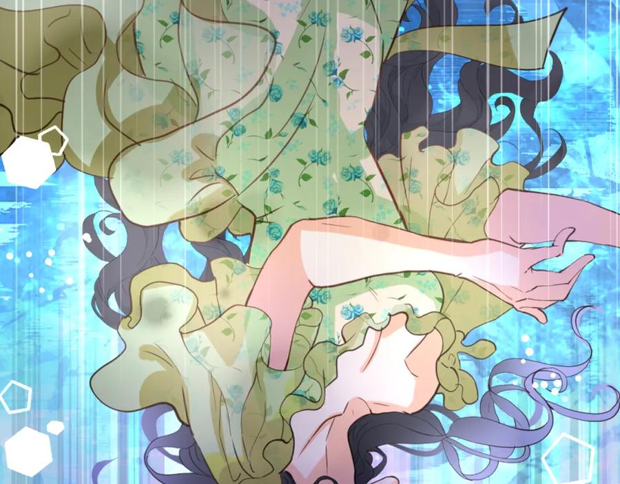 我是你的女儿吗？ 第85话 甜蜜一吻 第52页