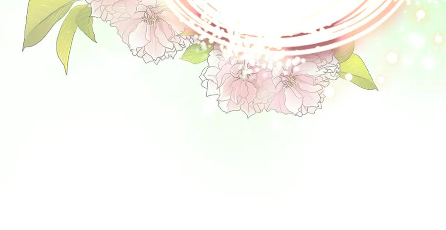我是你的女儿吗？ 第85话 甜蜜一吻 第86页