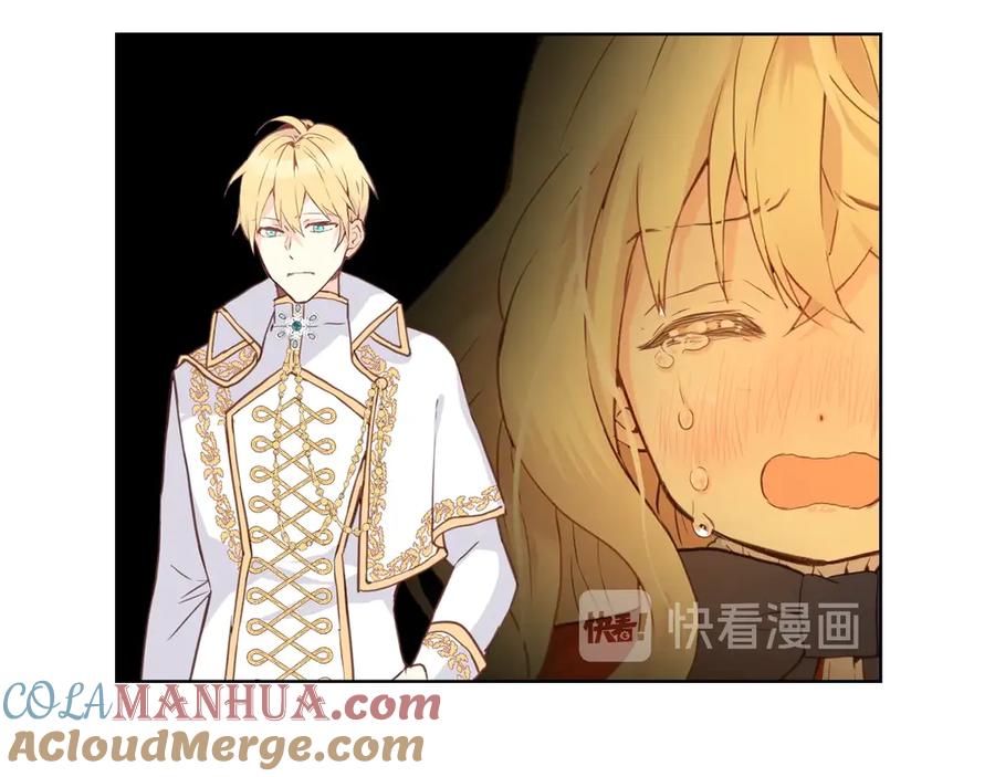 我是你的女儿吗？ 第6话 神圣亲和力 第65页
