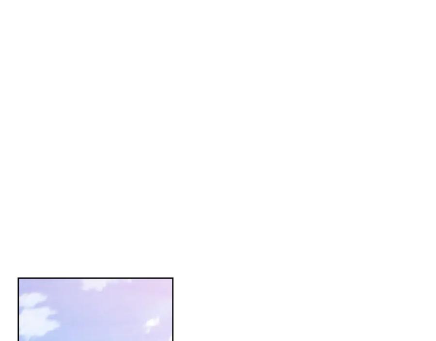 我是你的女儿吗？ 第6话 神圣亲和力 第72页