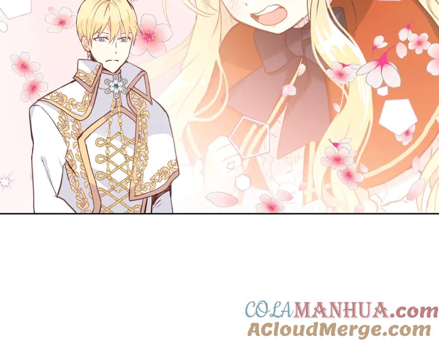 我是你的女儿吗？ 第6话 神圣亲和力 第49页
