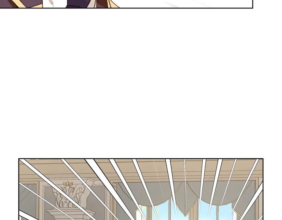 我是你的女儿吗？ 第6话 神圣亲和力 第15页