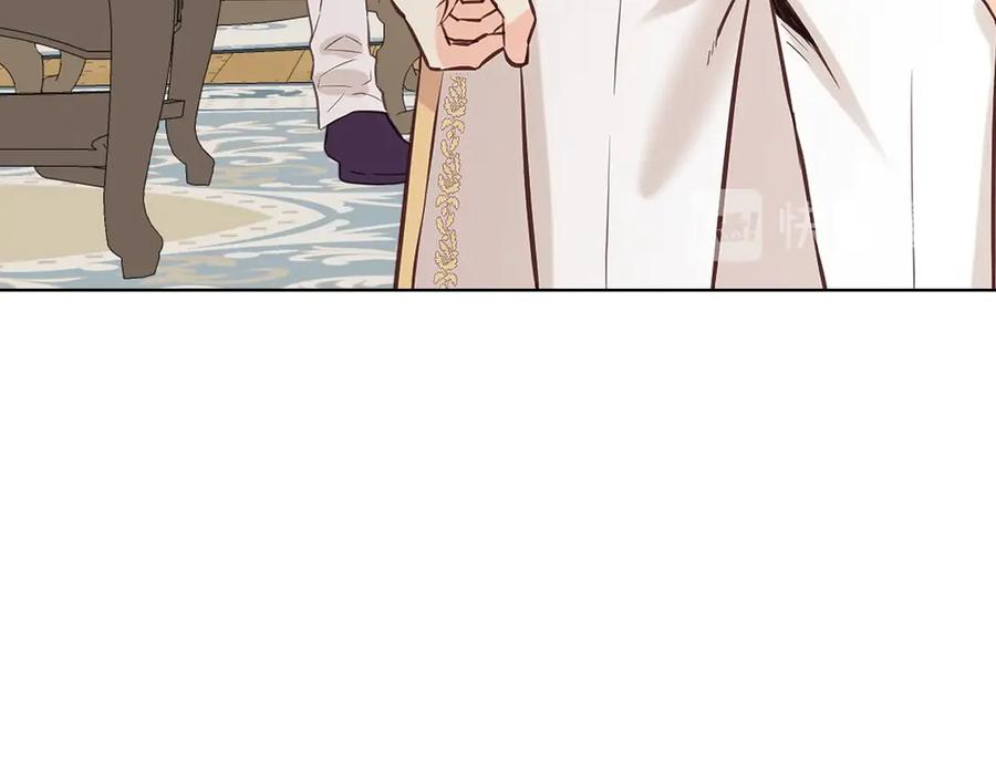 我是你的女儿吗？ 第6话 神圣亲和力 第54页