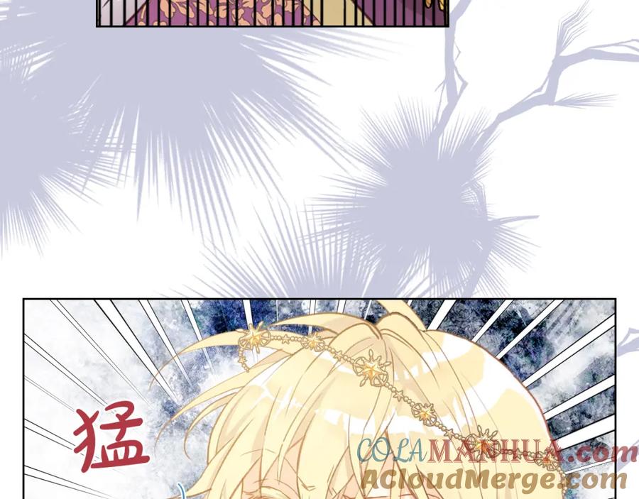 我是你的女儿吗？ 第88话 正面硬刚 第53页