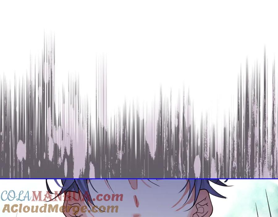 我是你的女儿吗？ 第88话 正面硬刚 第101页
