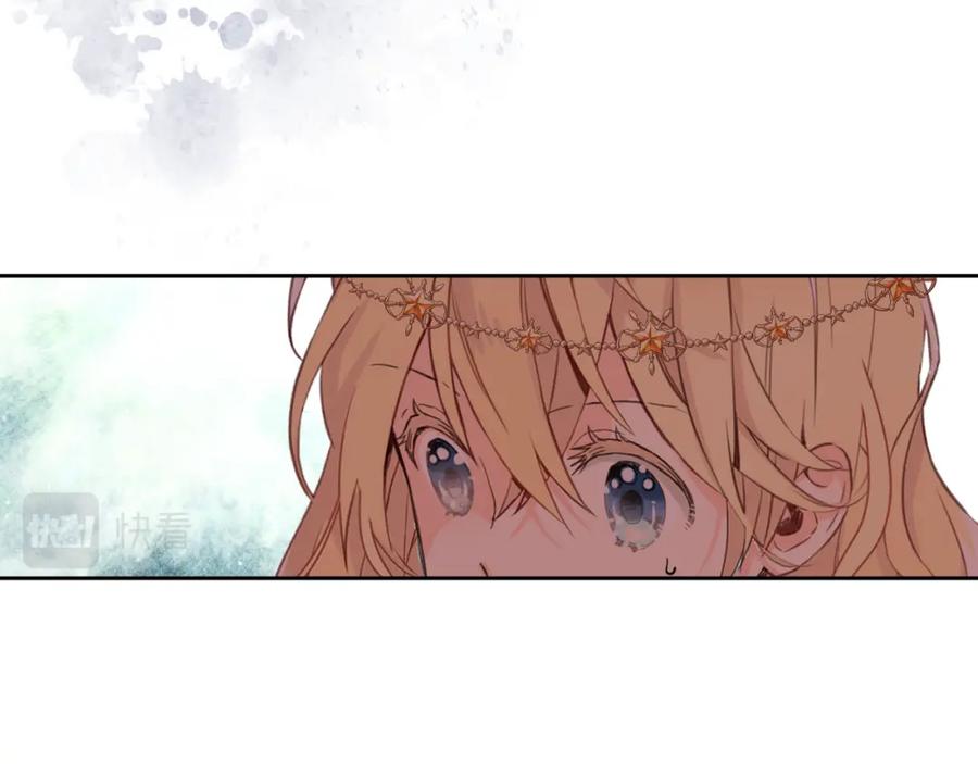 我是你的女儿吗？ 第89话 敢跟我抢媳妇？！ 第54页